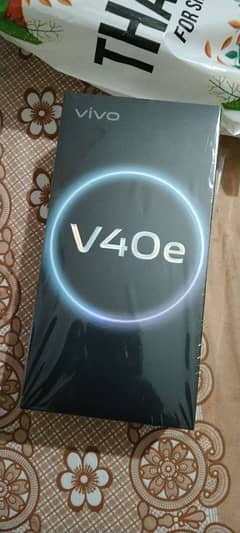 vivo V40e bronze color