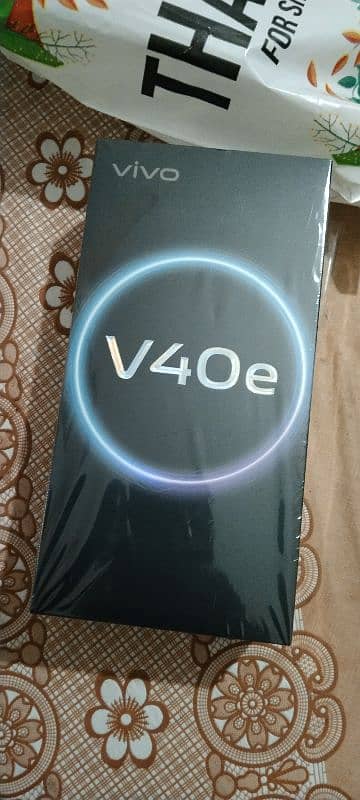 vivo V40e bronze color 0