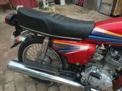 Honda 125 2010 model copy h latter nhi h gum ho gya