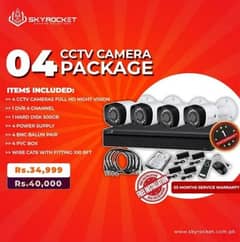 CCTV CAMERAS HIKVISION DAHUA SECURITY CAMERAS DVR NVR POE XVR IP