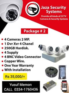 CCTV CAMERAS HIKVISION DAHUA SECURITY CAMERAS DVR NVR POE XVR IP