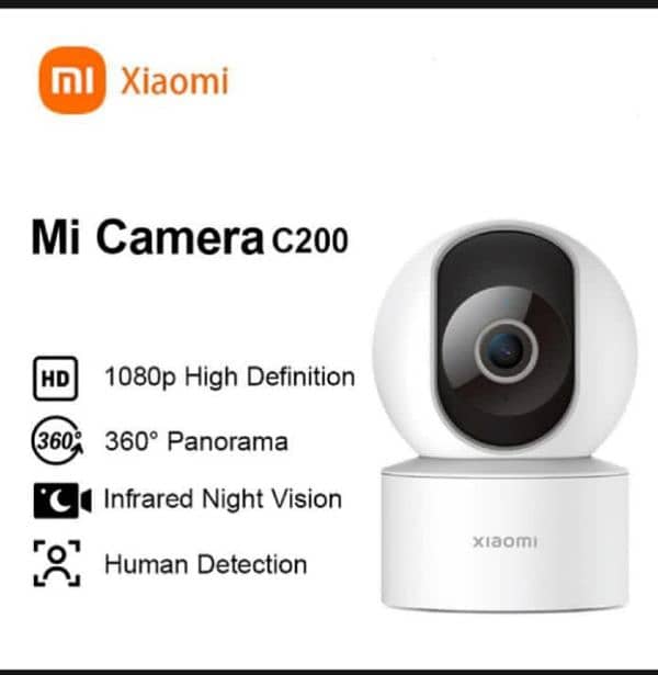 Xiaomi Smart Camera C200 0