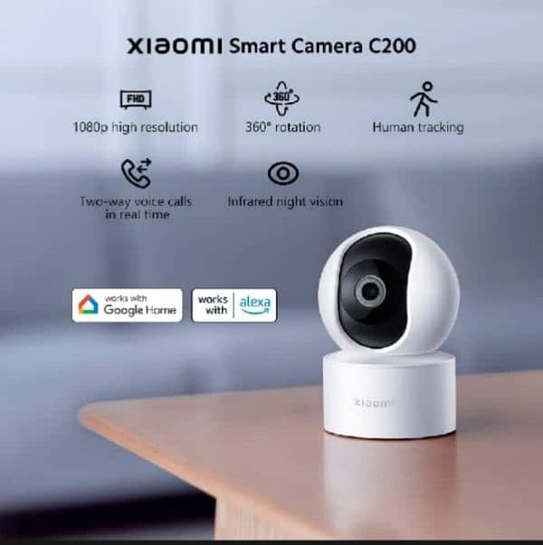 Xiaomi Smart Camera C200 1