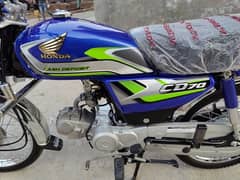 Honda bike 0308-1503828 first owner