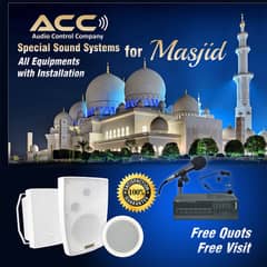 Sound system Sound system for Masjid Pa sound system installation   An