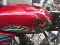 Honda CD70 Bike Urgent For Sale Call Number 0349,69,44,797