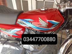 Honda 125 2024 model 03447700880 applied for