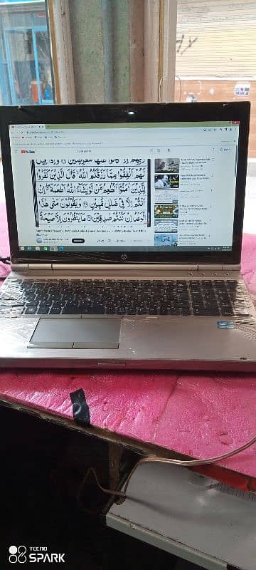 HP laptop 3