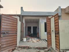 5 Marla Single Storey House For Sale