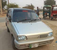 Suzuki Mehran VXR 2012/14