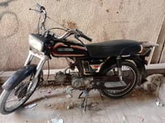 Honda CD 70 1983