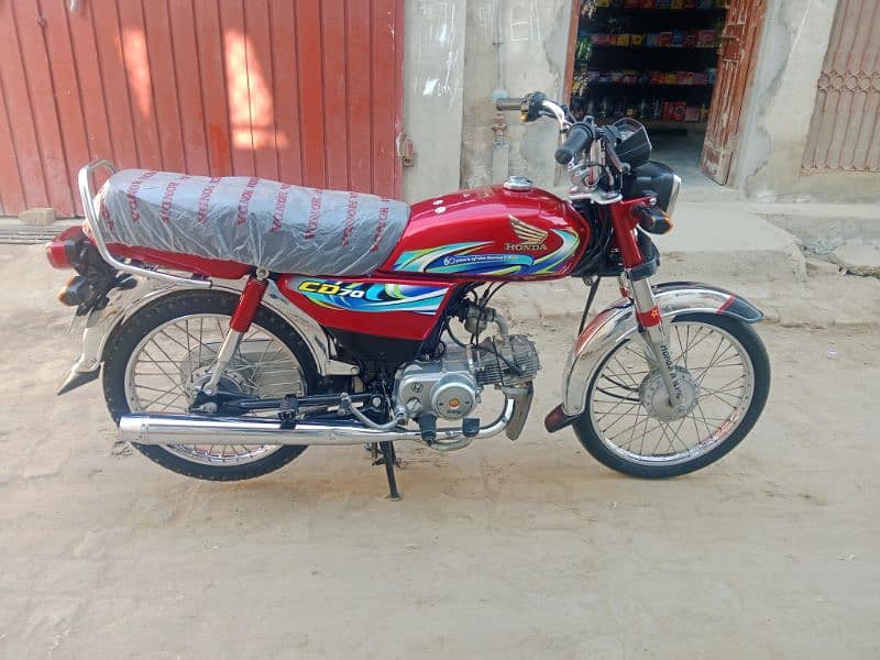 Honda CD 70 motorcycle for sale model 2024 03456561380//03057210160 0