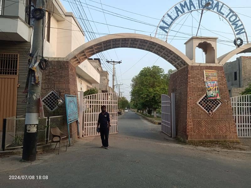 5 Marla Plot For Sale Allam IQbal Town 2