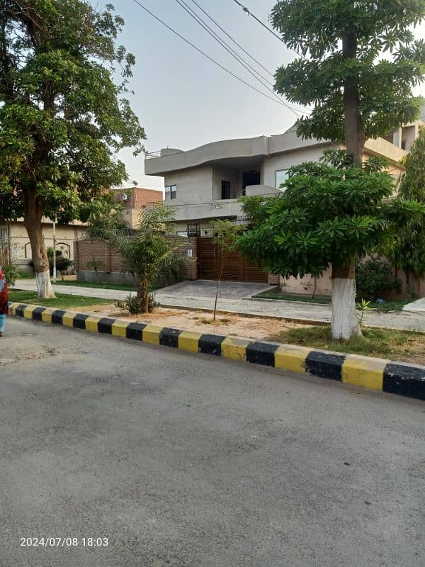 5 Marla Plot For Sale Allam IQbal Town 5