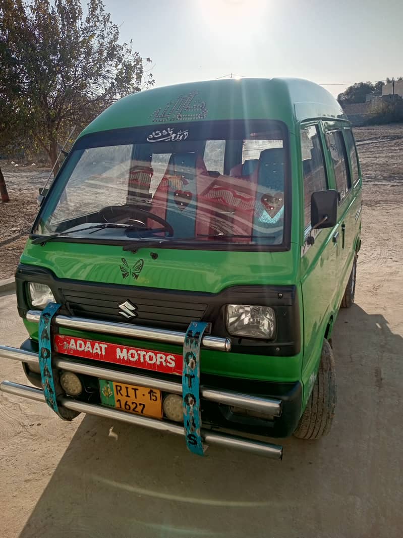 Suzuki carry bolan whatsapp 03197121933 0