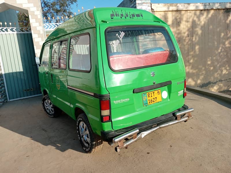 Suzuki carry bolan whatsapp 03197121933 1