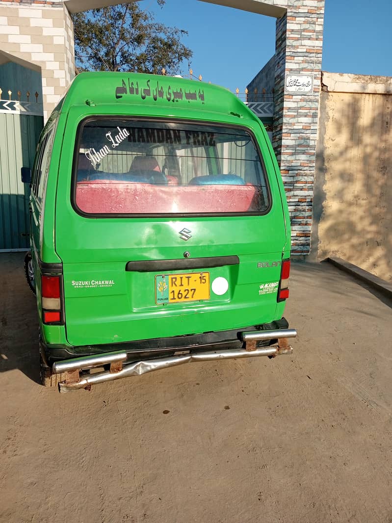 Suzuki carry bolan whatsapp 03197121933 2