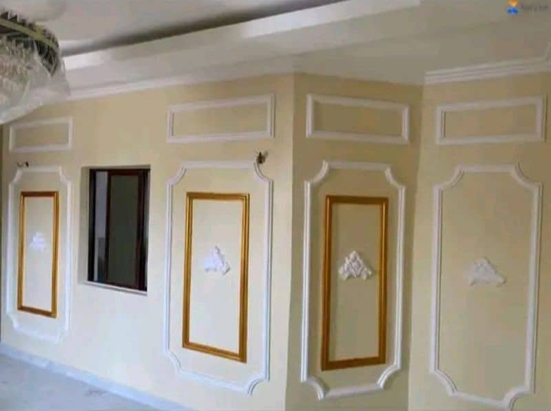 Lahore False Ceiling Contractor 2