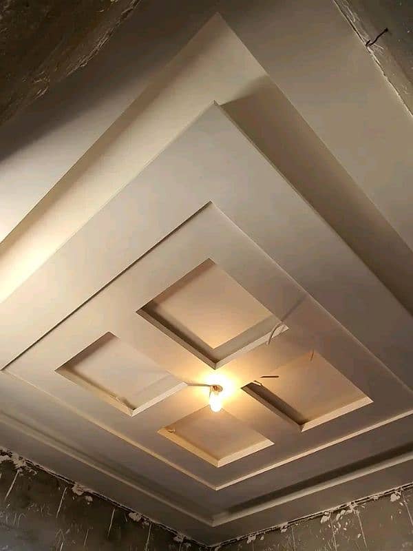 Lahore False Ceiling Contractor 13