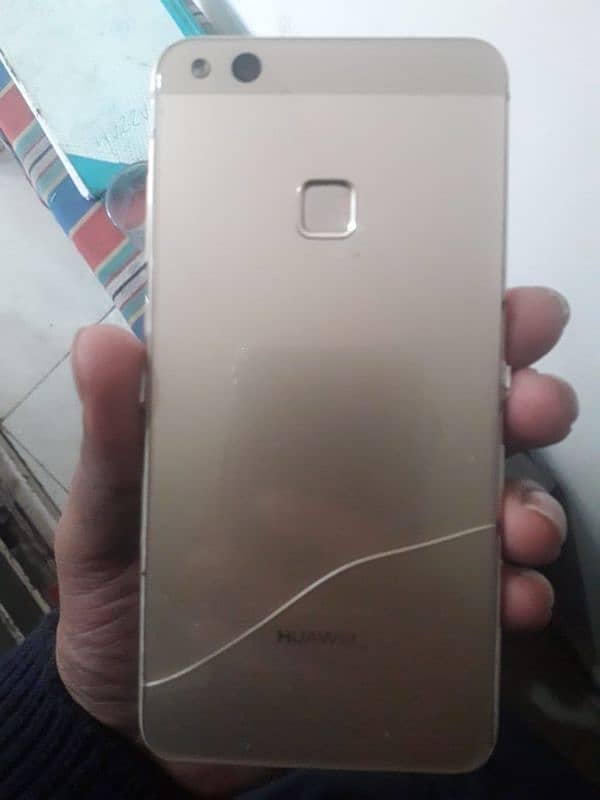 Huawei p10 lite 1