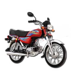 Road Prince 70cc On Easy Installment Plan