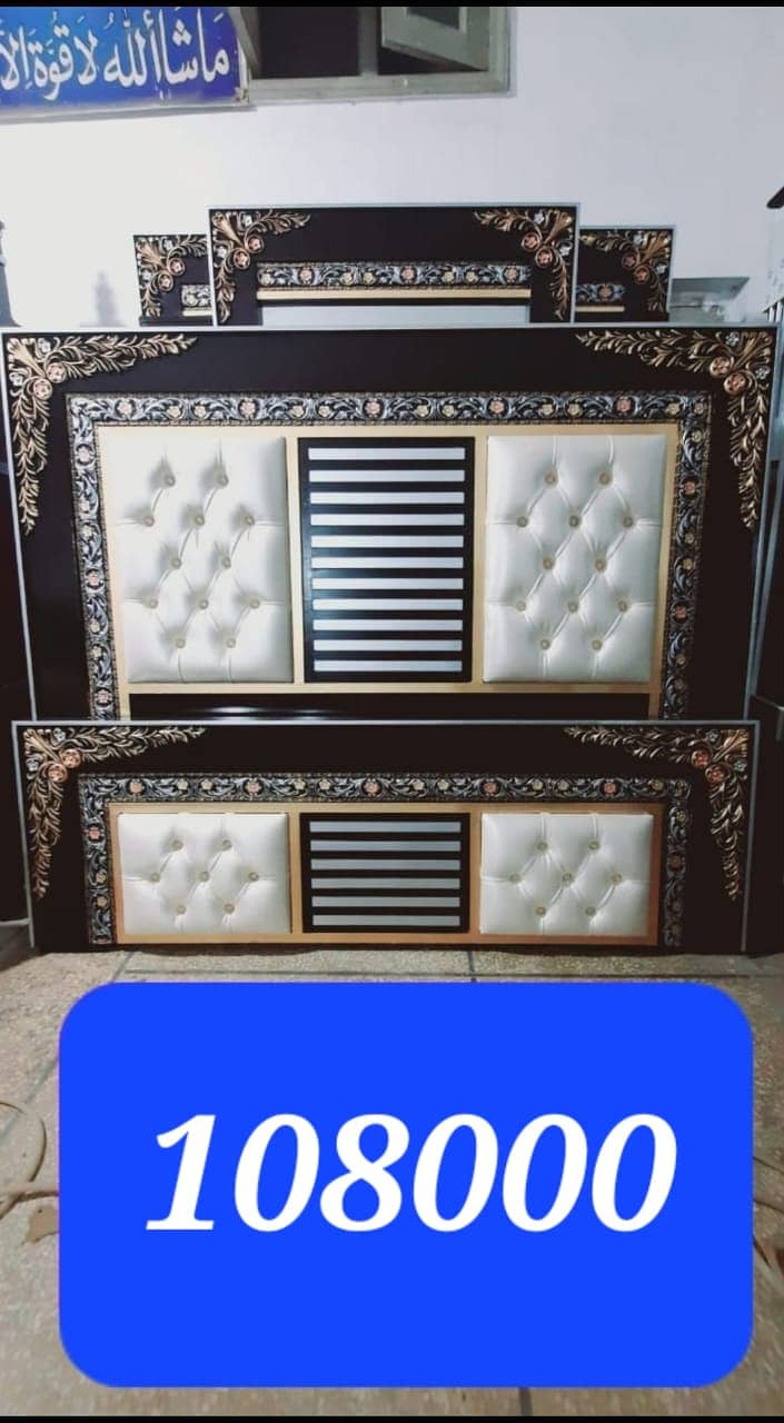 Furniture/Bed set/Bridal Bed/Bed Wordrobe/Side table/Dressing Table. . 13