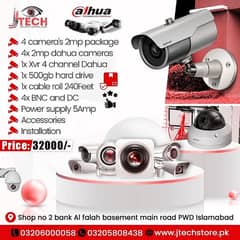 Hikvision dahua 2mp Full package 4 cameras