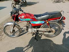 Honda 70cc urgent sale