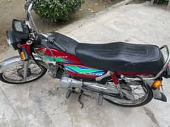 honda Cd 70 Red