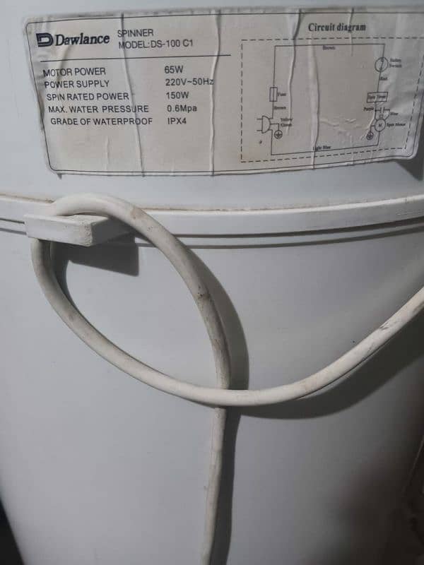 spinner model DS-100-c1 washing machine DW-110-C1 IN new condition 2