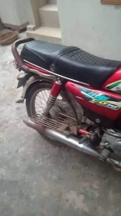 first haend usde bike engine pack pepar wgera SB ok