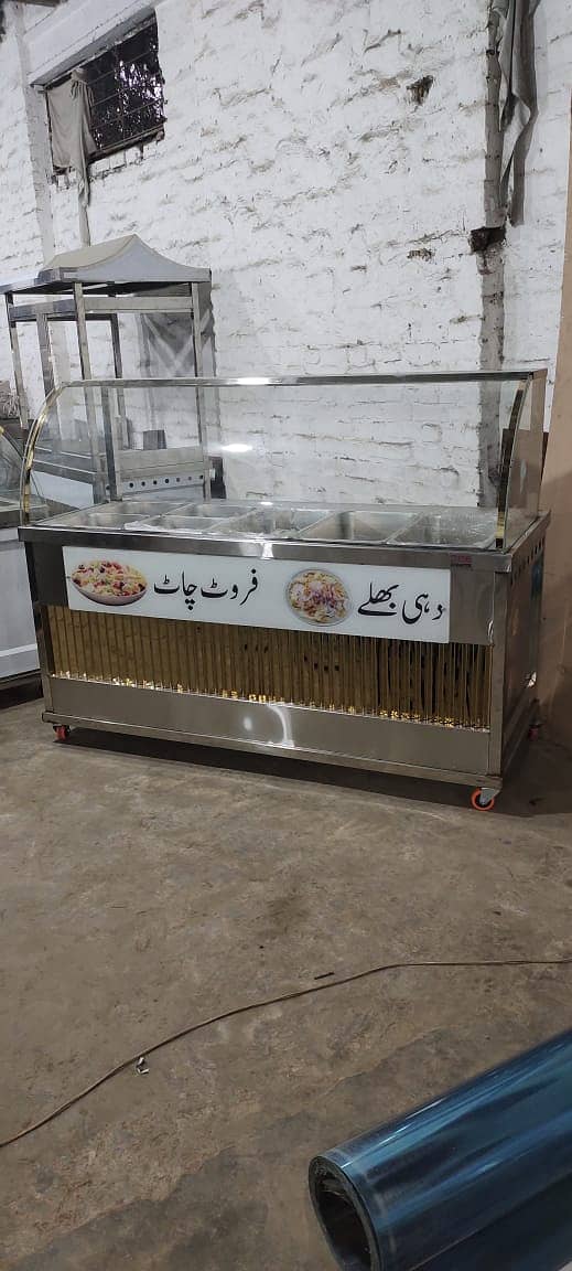 Salad Bar , bbq counter , grill counter, Hot plate, shawarma counter 1