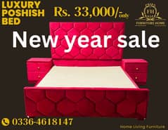 King Size Double Bed / Poshish bed / bedset / wooden bedset / Luxury B