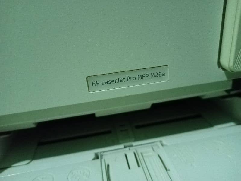 HP LASERJET PRINTER 7