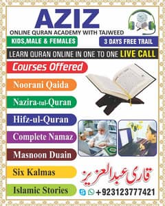 LEARN QURAN