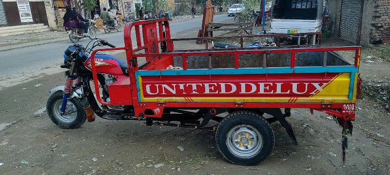 united deluxe lodar 5