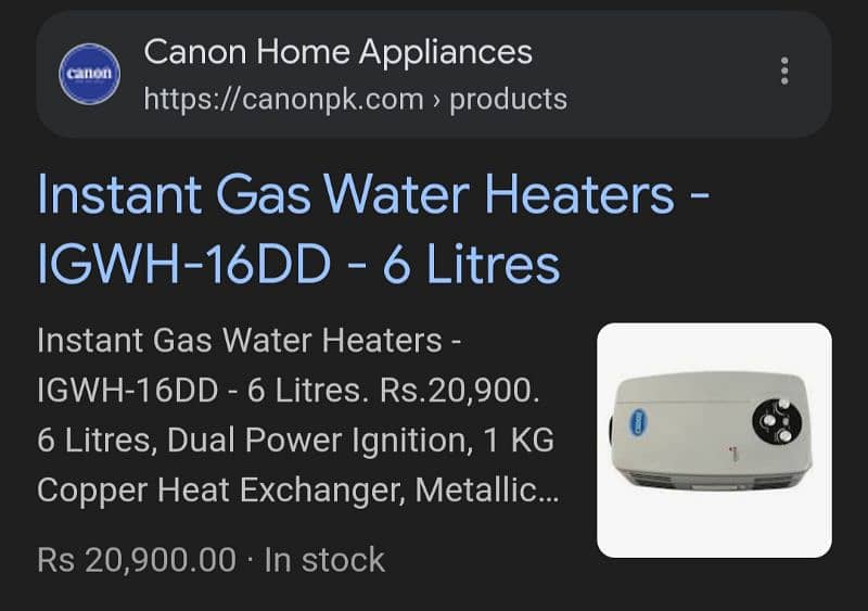 Canon 'Instant gas water heater - ca16dd 1