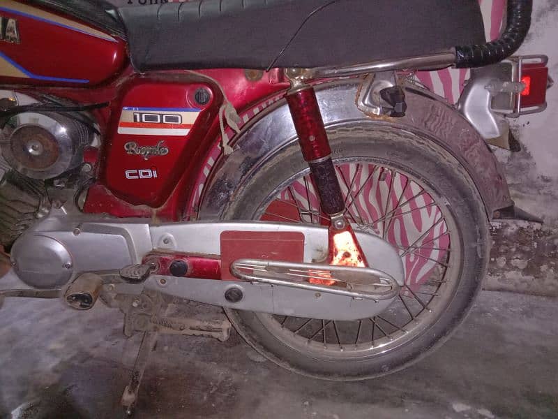 Yahma Royal 100 cc 5