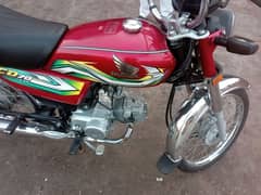 honda 70 2023 modl