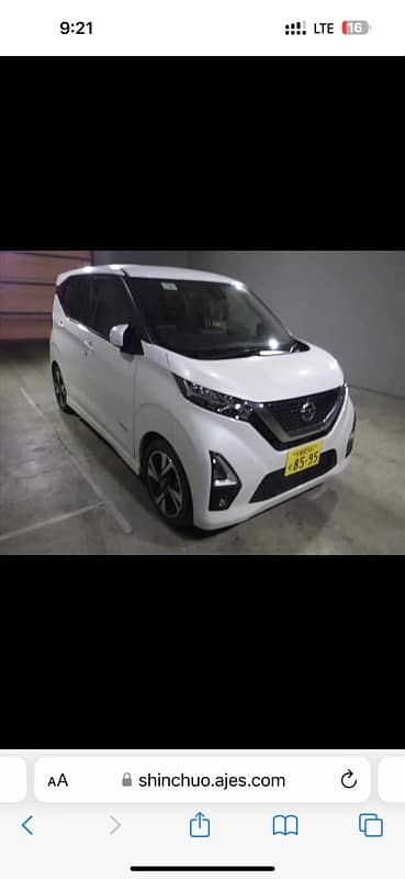 Nissan Dayz Highway Star 2021 2