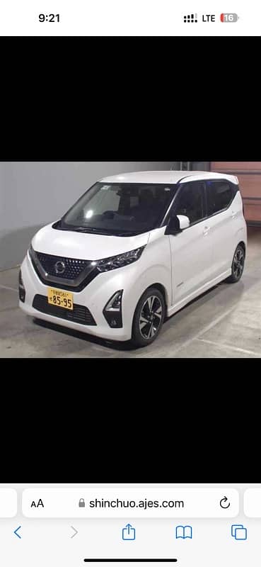 Nissan Dayz Highway Star 2021 6