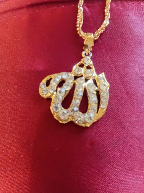 Allah name locket with chain 0