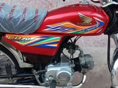 Honda CD 70 model 2020 whtsap 0313,,4935,,031