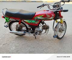 Honda 2022 All ok emergency sell.