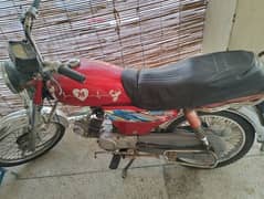 super star 70cc for sale