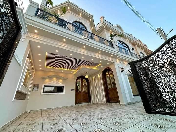 15 Marla Brand New Beautiful Lower Portion Available For Rent In Formanites Housing Scheme Block - N Lahore. 1