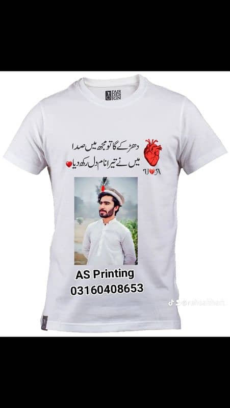 T Shirt print 0