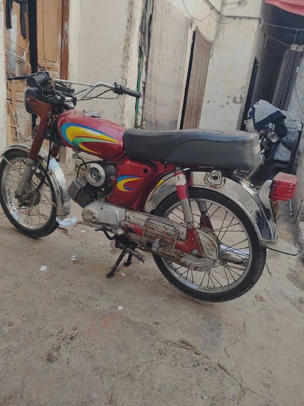 Yamaha Gujranwala number 2