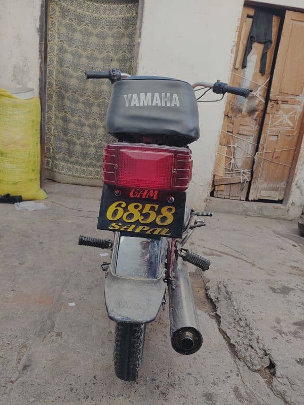 Yamaha Gujranwala number 4