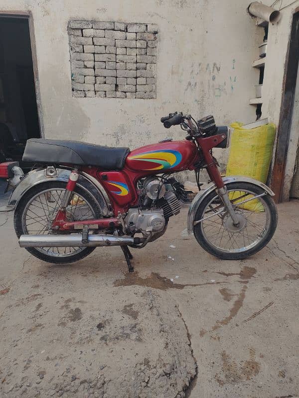 Yamaha Gujranwala number 6